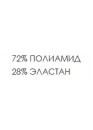 Бандаж для мужчин - корсет с компрессией живота, груди, спины на молнии Бандаж для мужчин - корсет с компрессией живота, груди, спины на молнии